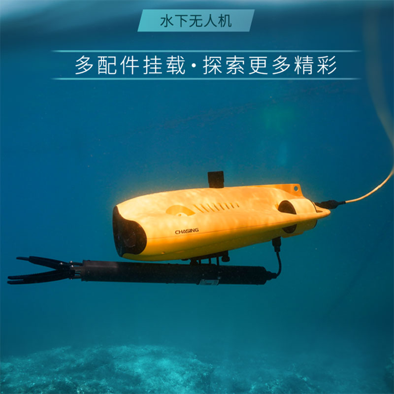 alvage Rescue Equipment Can Sw - огляд і ціна Fish Finder Battery