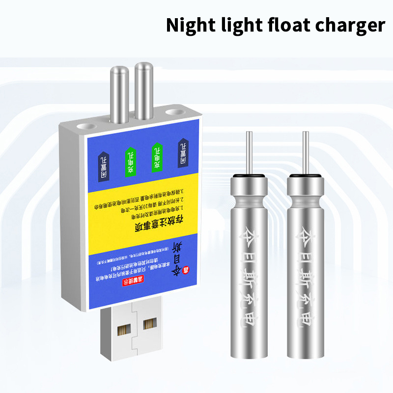 Float Rechargeable Battery CR4 - огляд і ціна Fish Alarm